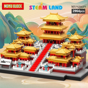 Đồ chơi lắp ghép Bộ Lego Cung Điện A Phòng Trung Quốc - MOYU 92039