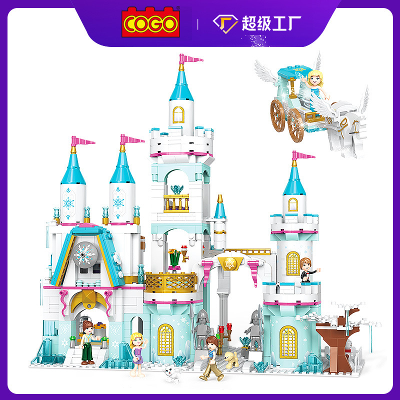 Đồ chơi lego lắp ráp lâu đài băng tuyết 13298